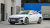 VW СС Launch Special Edition 330TSI